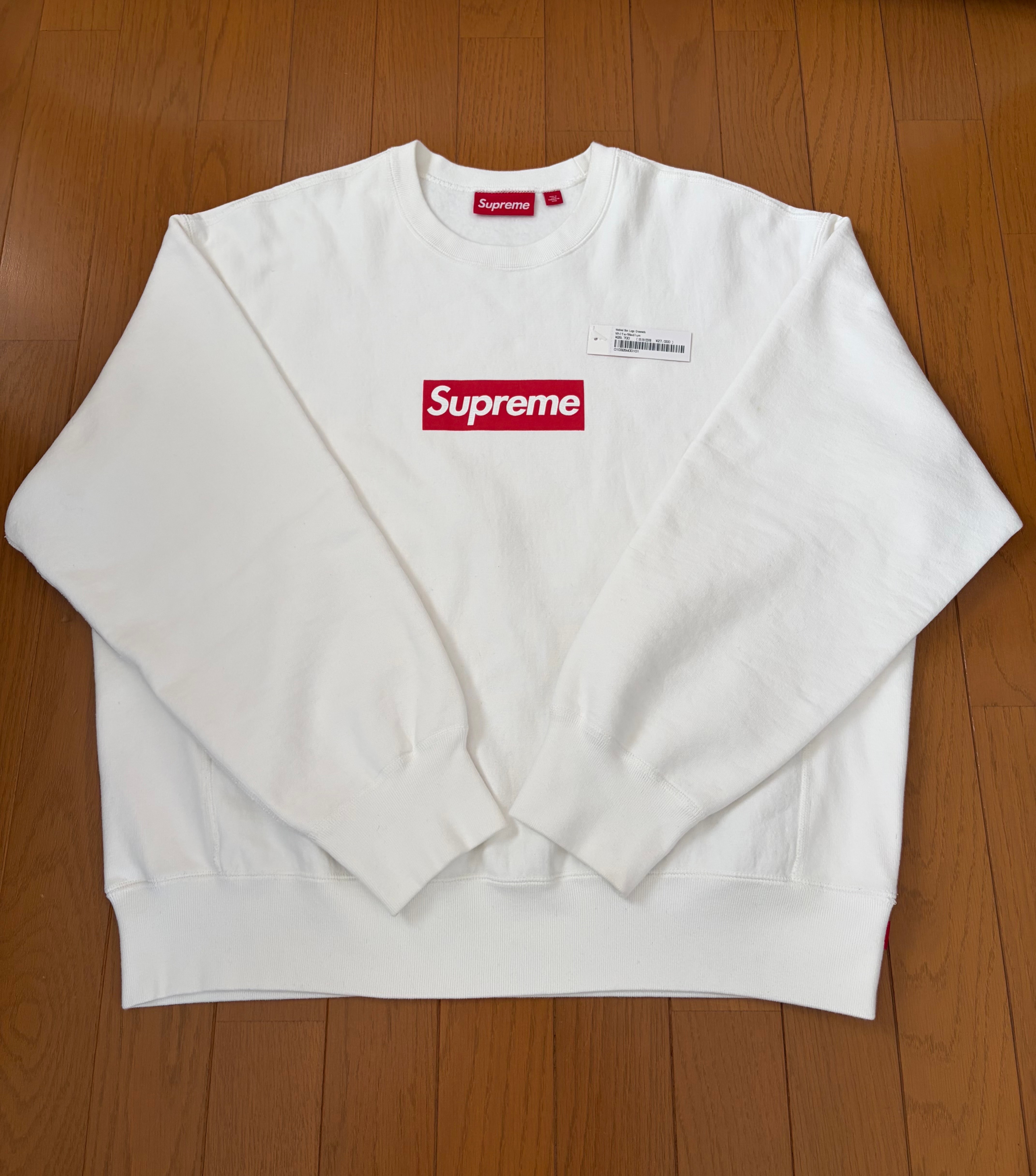 Supreme Washed Box Logo Crewneck "White"