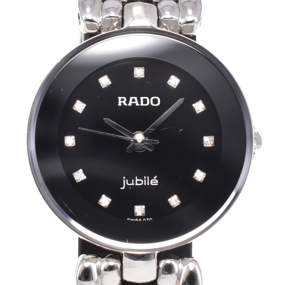 B (目立った傷や汚れなし)】ラドー RADO 318.3744.4 ジュビリー 12P