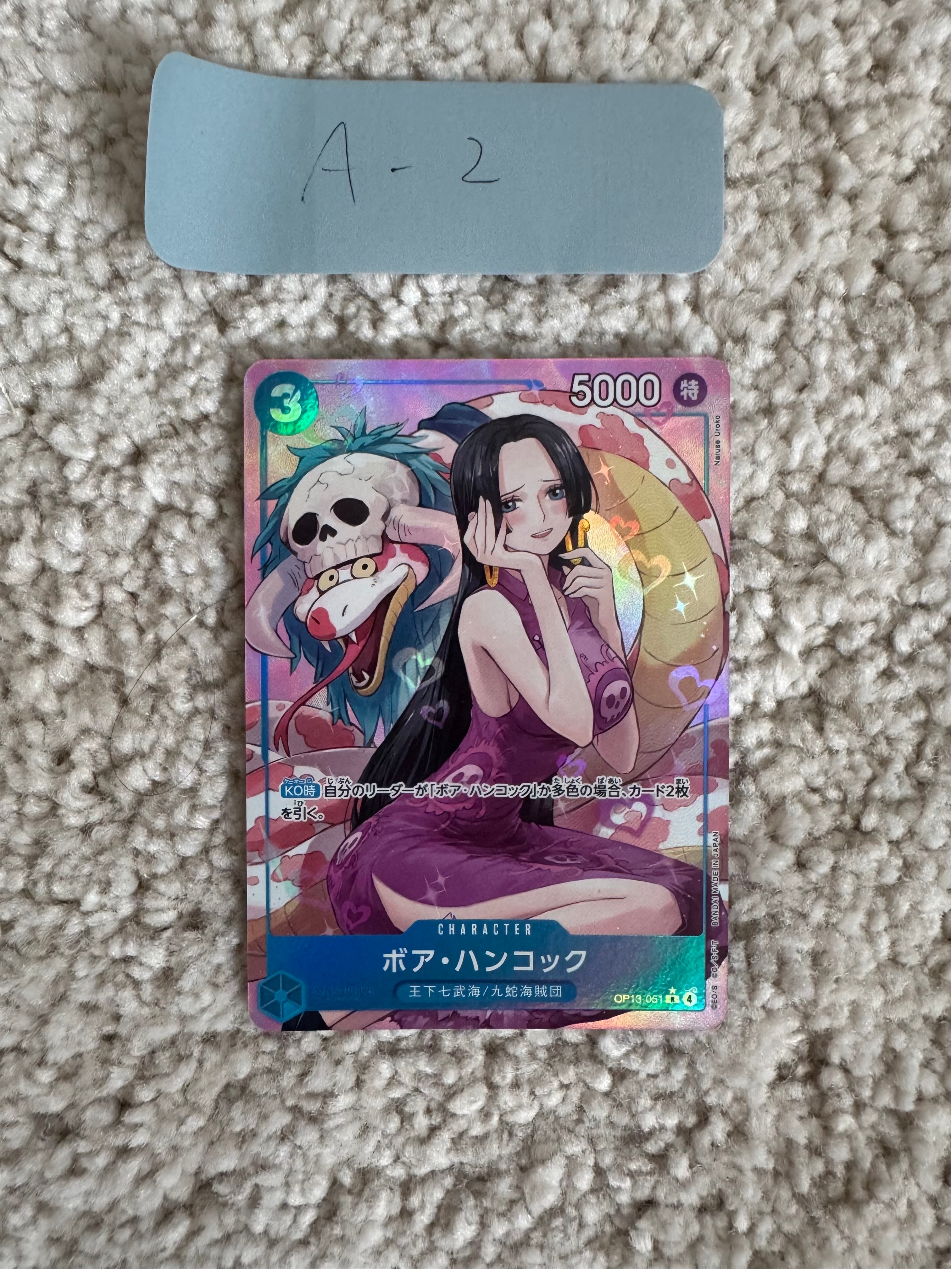ワンピースカード ドンカードスーパーパラレル　 エドワード・ニューゲート10枚 PSA10】ドン!!カード : エドワード・ニューゲート スーパーパラレル