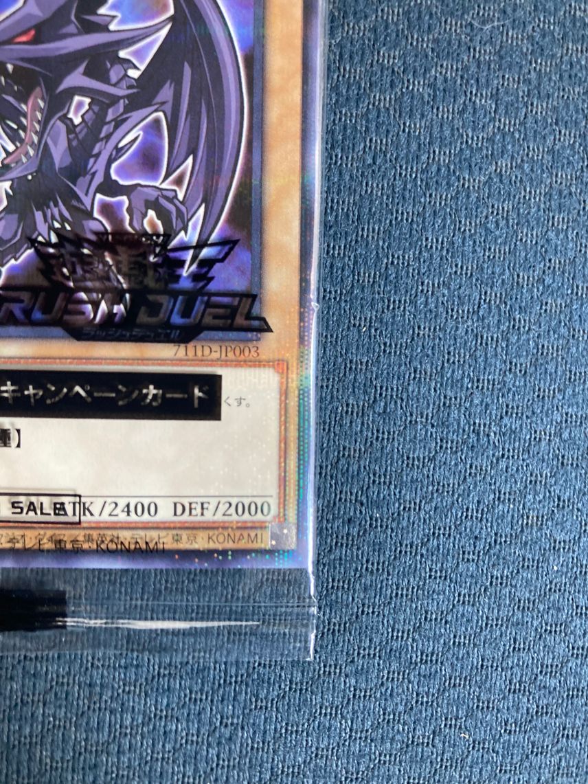 yugioh red eyes card sleeves Yu-Gi-Oh! Sleeve Red-Eyes Zombie Necro Dragon Ideal for storing important cards and protecting them during actual battles Red-Eyes Ghost in Dragon Shield