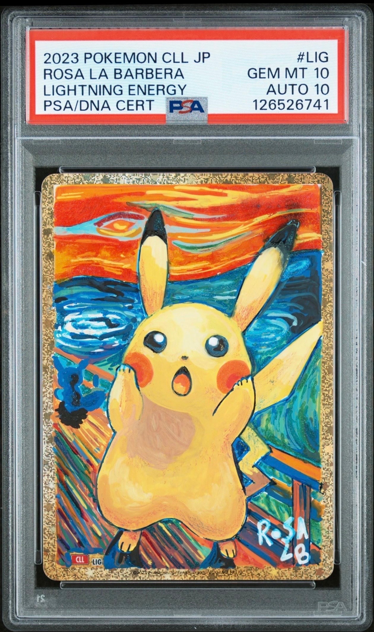 PSA9】ワニノコ :1ED [e 022/029](スターターパック「ポケモンカードe