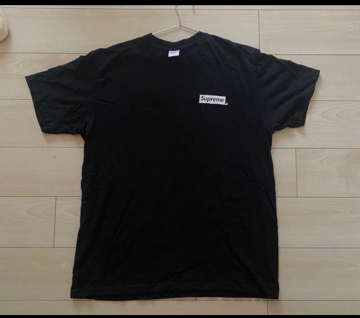 Supreme King Tut S/S Top 