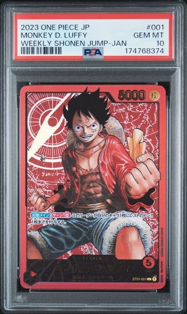 PSA10】モンキー・D・ルフィ L [ST01-001] (週刊少年ジャンプ2023年6