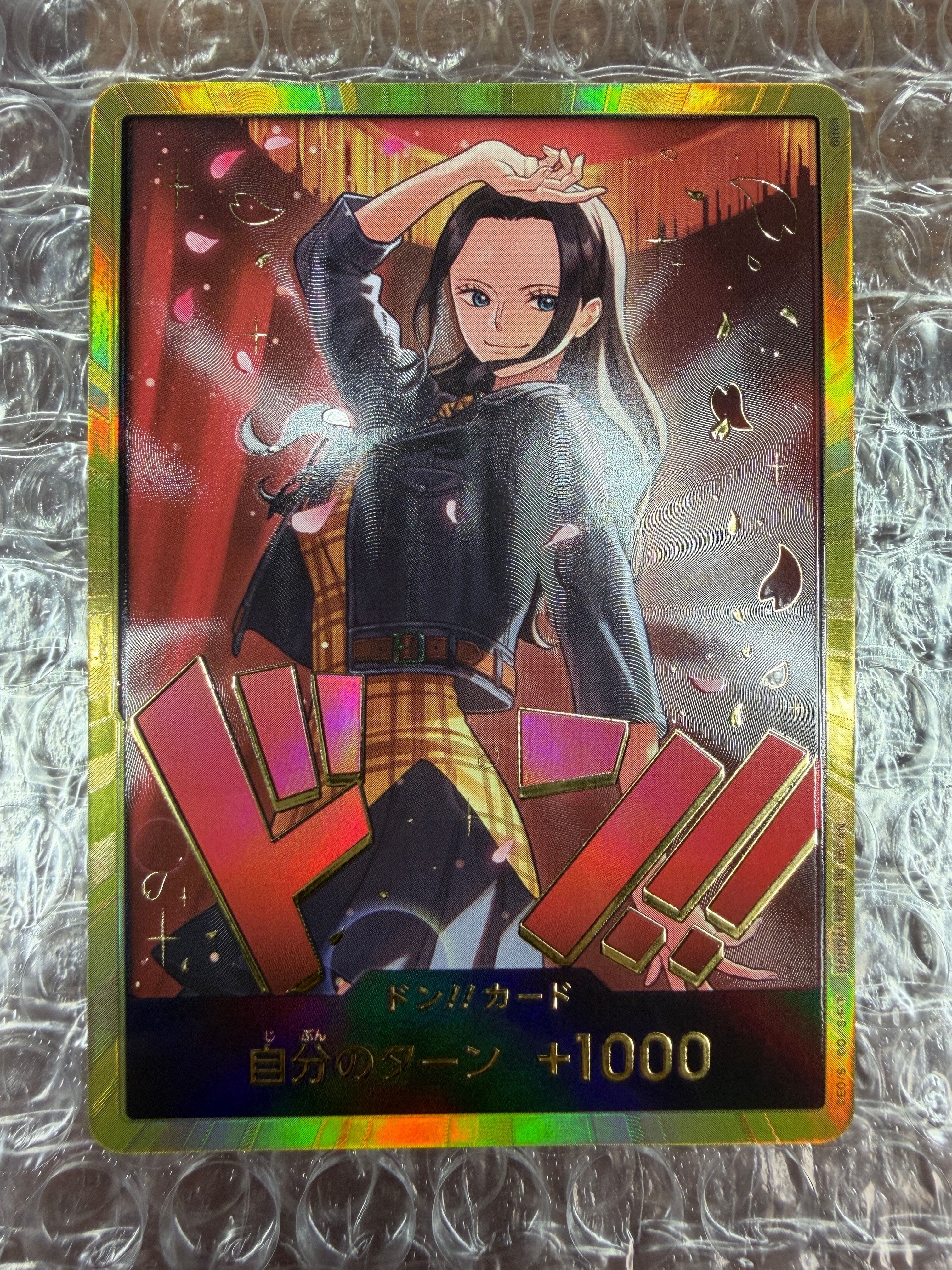 PSA10】ドン!!カード : ニコ・ロビン スーパーパラレル (エクストラ