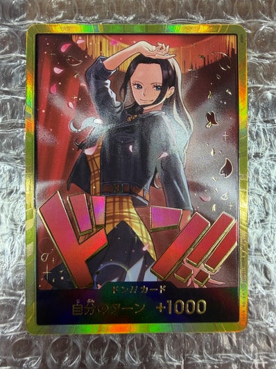 PSA10】ドン!!カード : ニコ・ロビン スーパーパラレル (エクストラ PSA10】ドン!!カード : ニコ・ロビン スーパーパラレル (エクストラ
