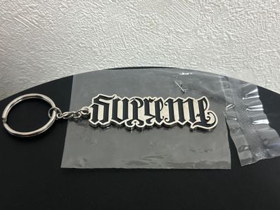 Supreme Ambigram Keychain "Black"