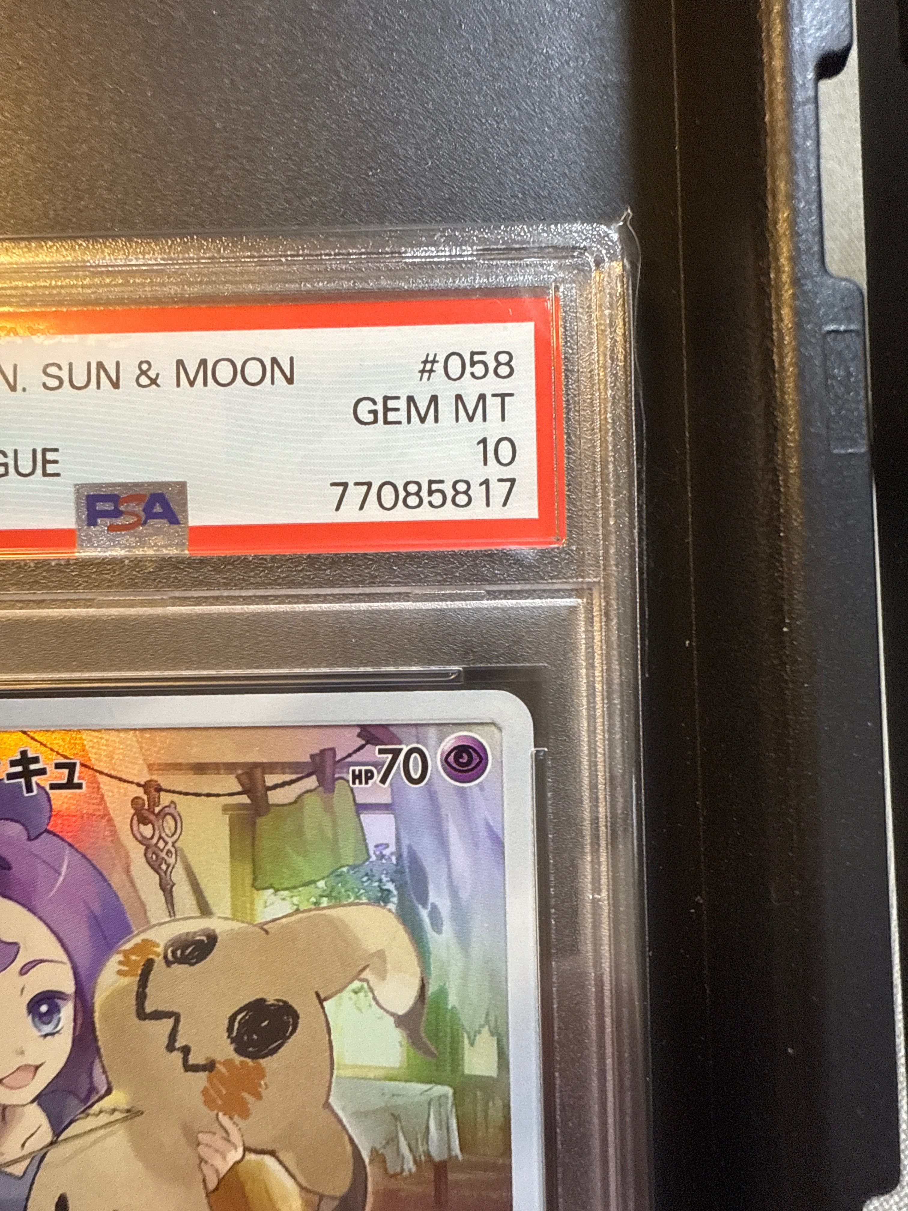 graded baseball card price guide Amazon.com: Mimikyu SVP-075 Pokemon Promo Card (Pokemon TCG Scarlet &  Violet Promo Series) + TitanCards® Toploader : Toys & Games main image 1