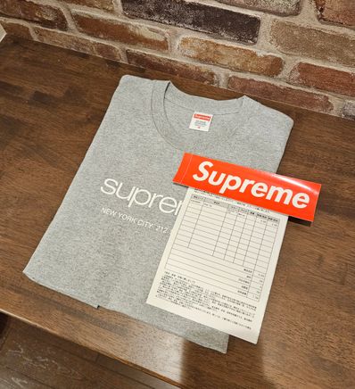 Supreme Shop Tee "Grey"