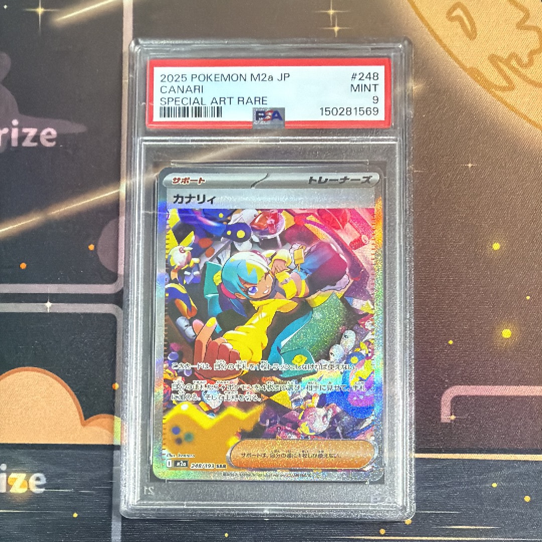 PSA10】ブラッキー P [BW-P 115/BW-P](プロモーションカード「ダーク