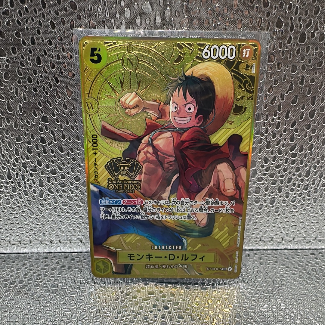 PSA10】モンキー・D・ルフィ SR [ST13-015](スペシャルグッズセット