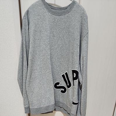 Supreme / Nike Arc Crewneck "Heather Grey"