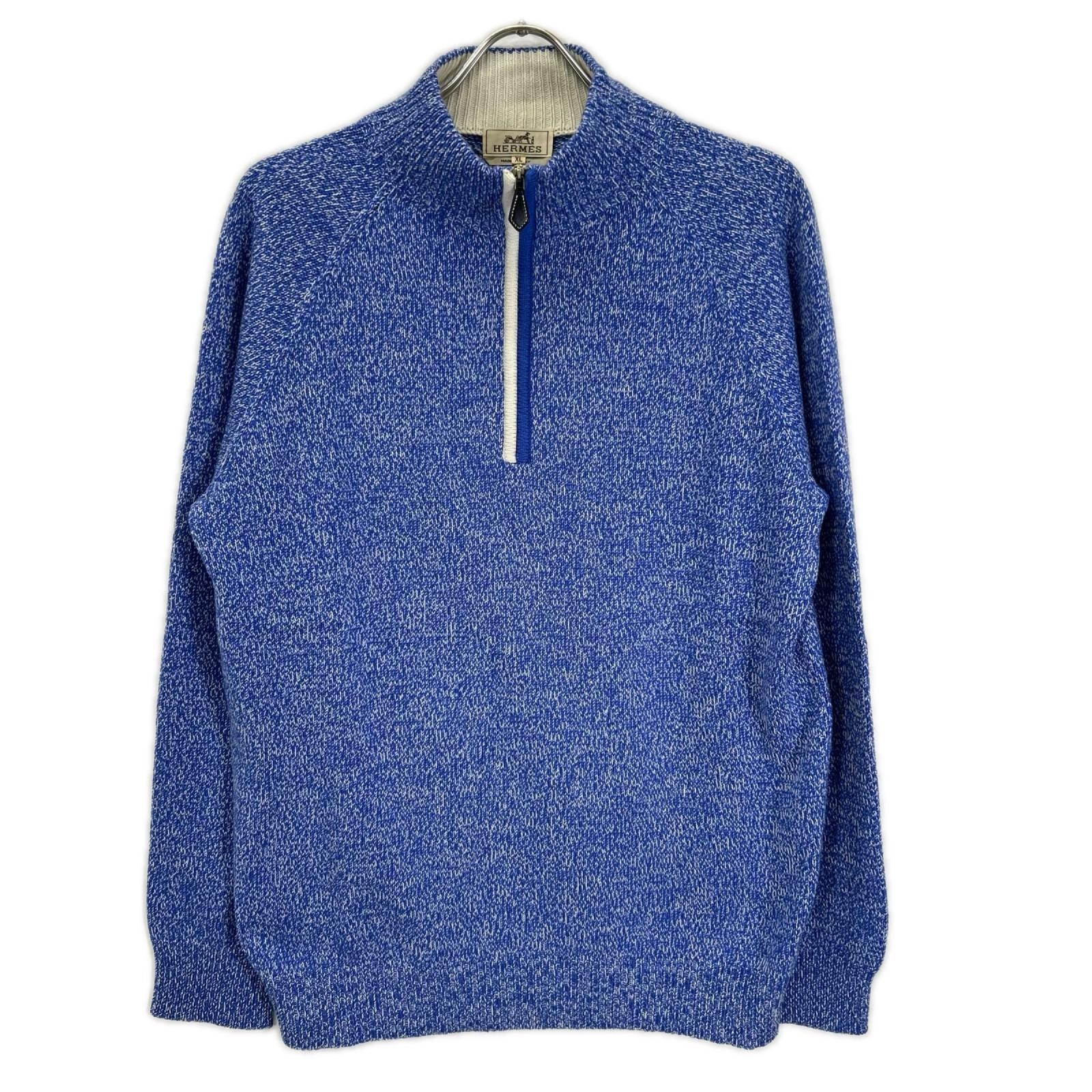 エルメス ブルー カシミヤ×シルク ハーフジップニット XL