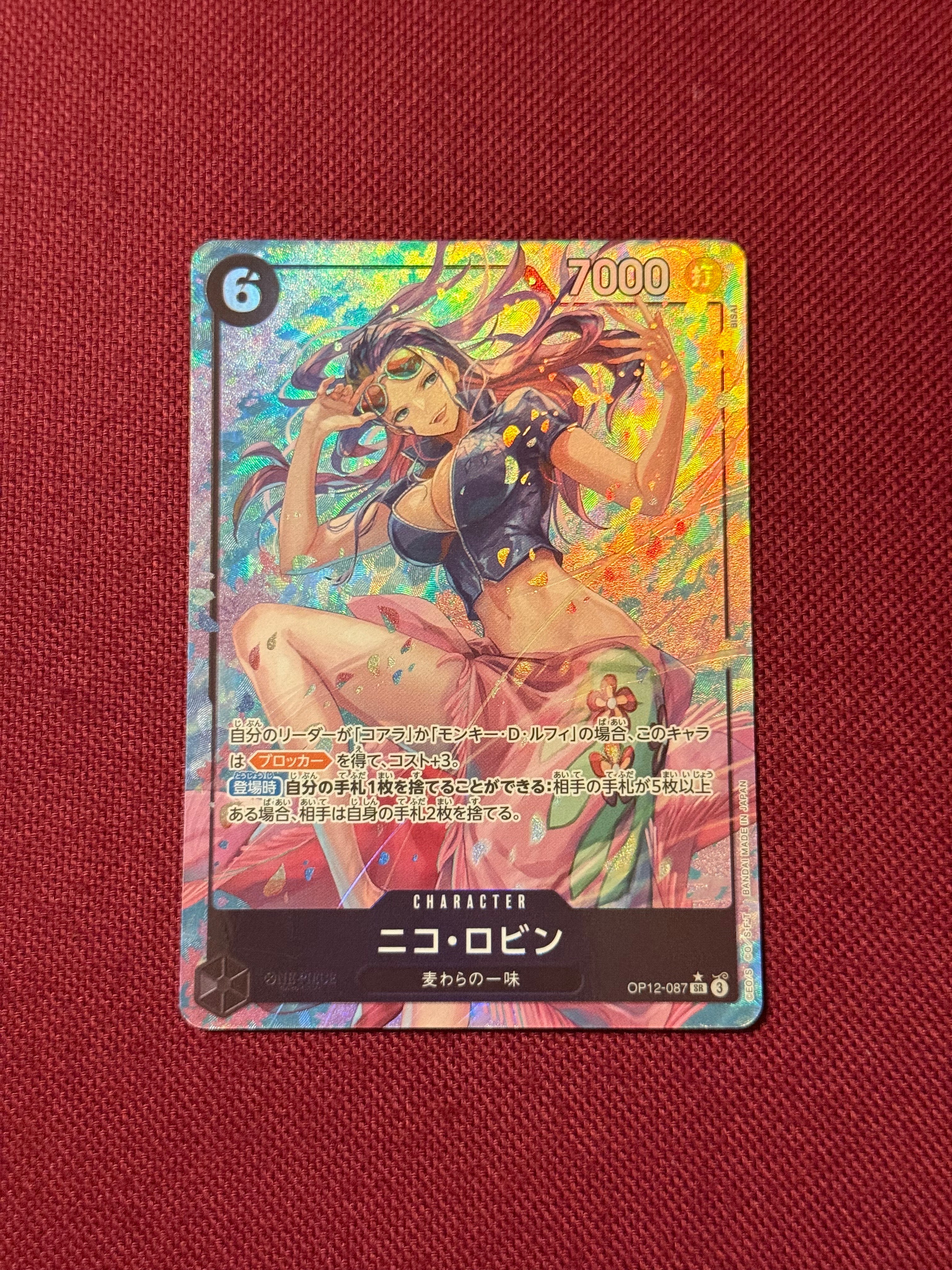 Nico Robin SR-P [OP12-087](Booster Pack "LEGACY OF THE MASTER")