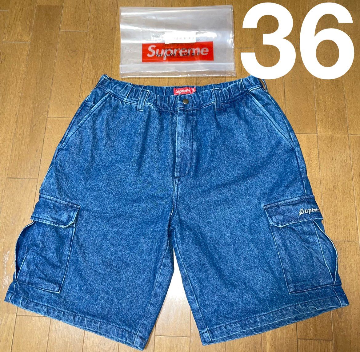Supreme Cargo Work Short "Denim"