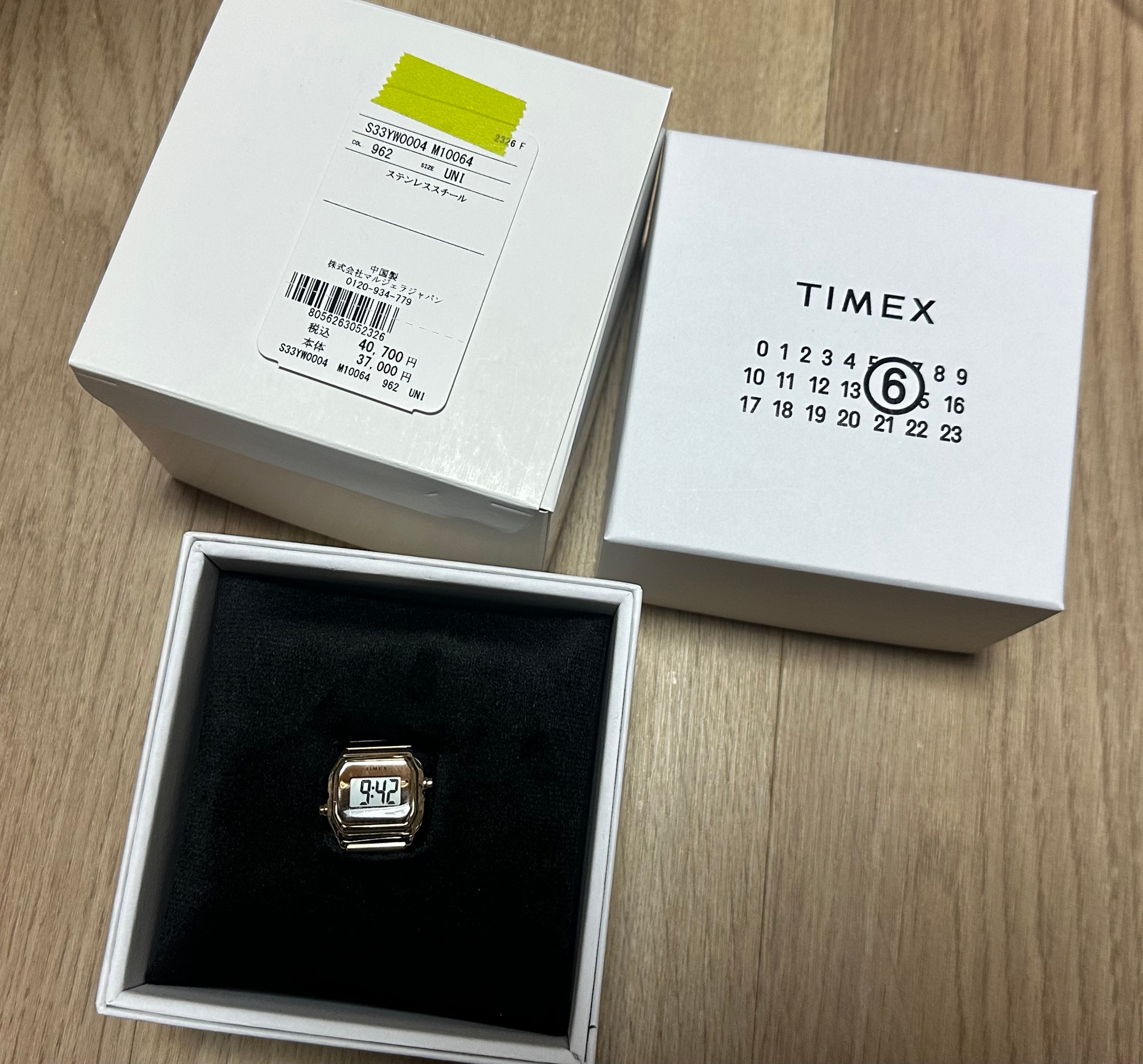 TIMEX x MM6 Maison Margiela T80 Ring Watch "Gold"