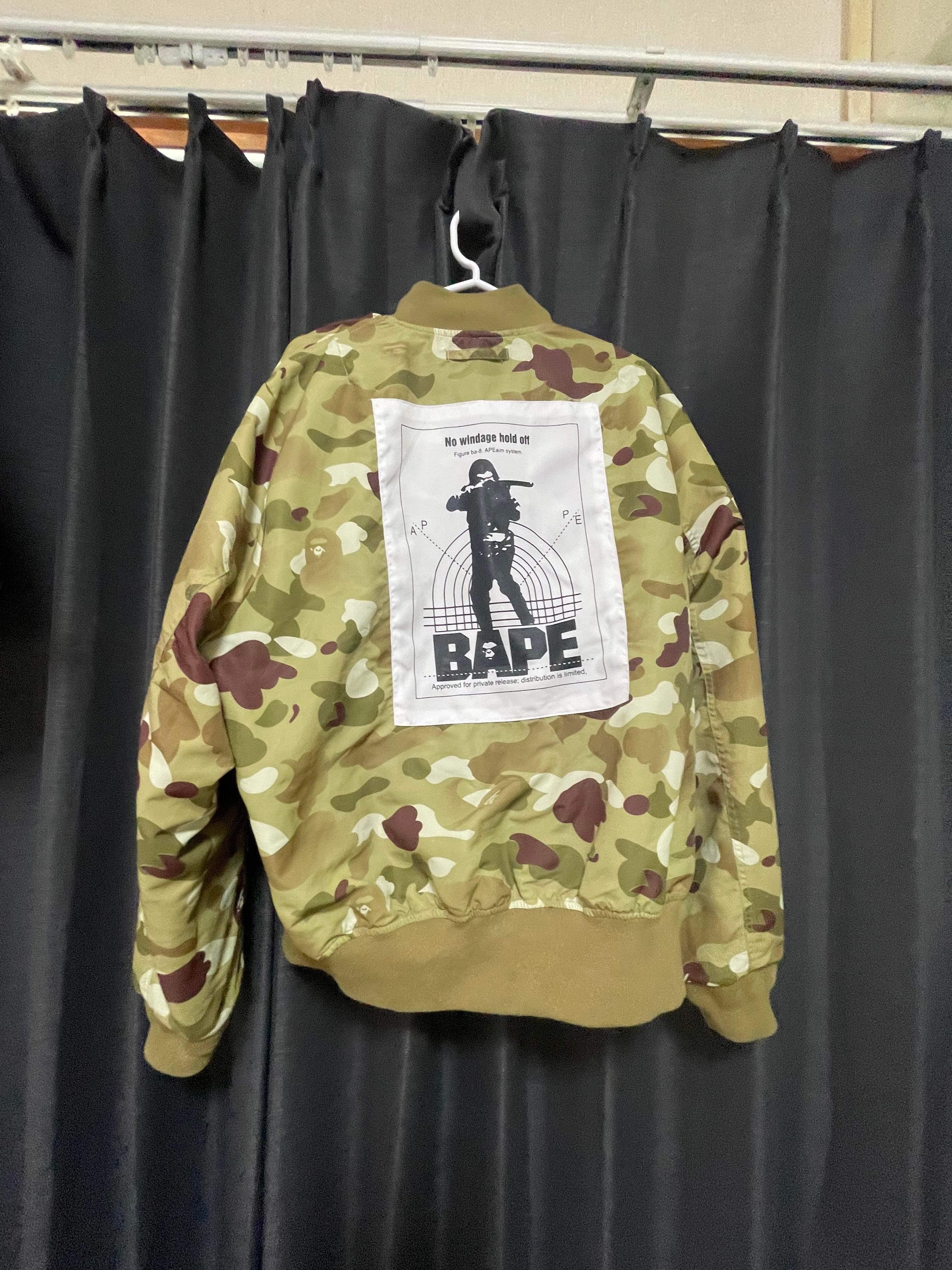 A BATHING APE / UNKLE MWA CAMO MA-1 "Camo"