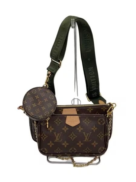 Louis Vuitton Multi Pochette Accessoires Monogram "Khaki"