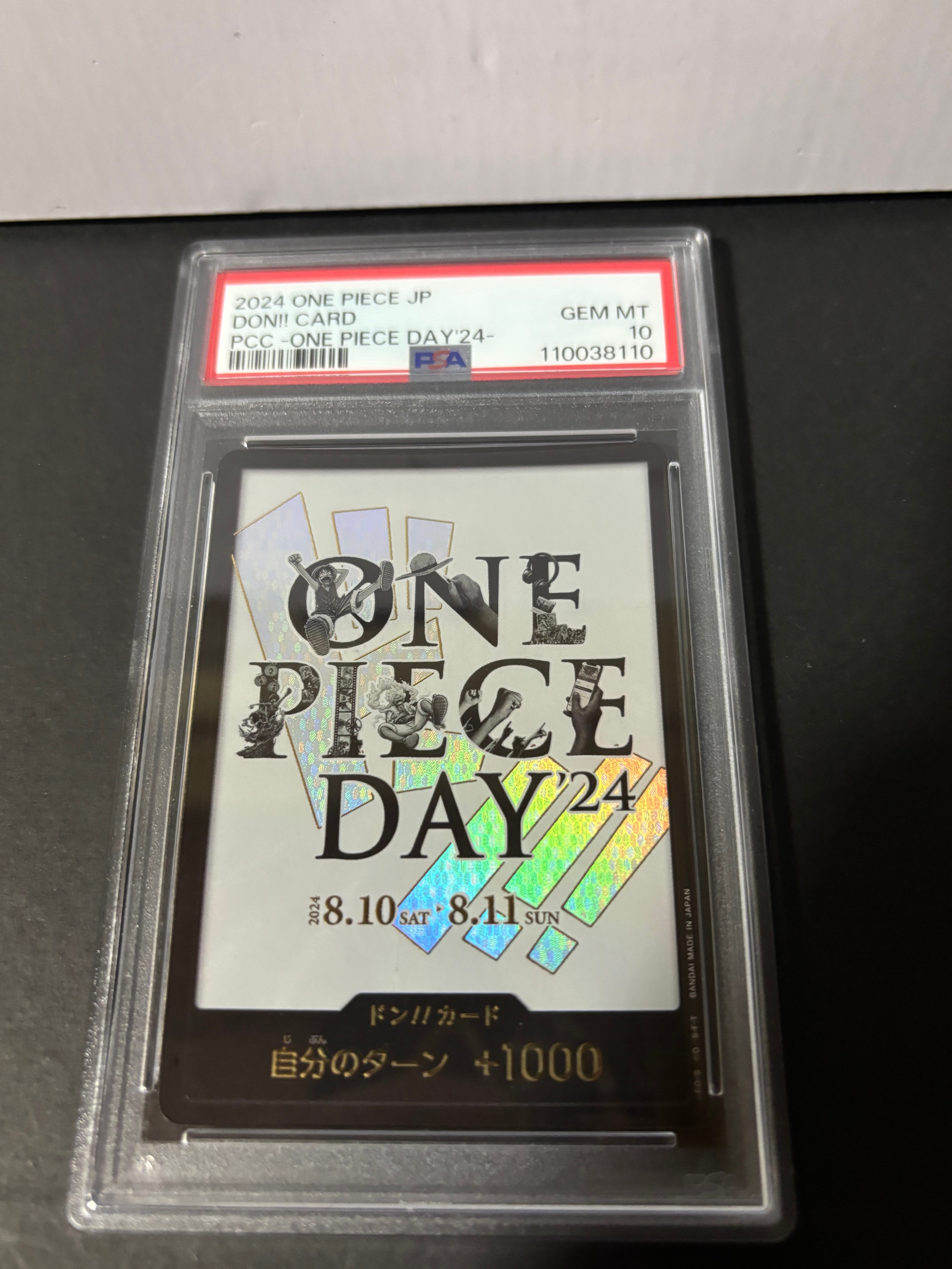 PSA10】ドン!!カード : ONE PIECE DAY'24 (プレミアムカード
