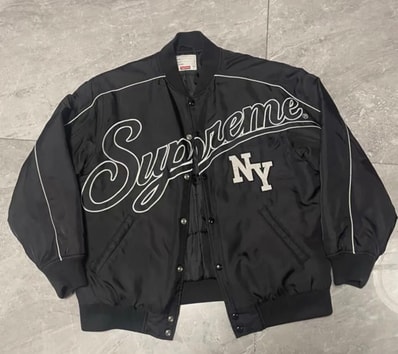 Supreme Contrast Script Varsity Jacket "Black"