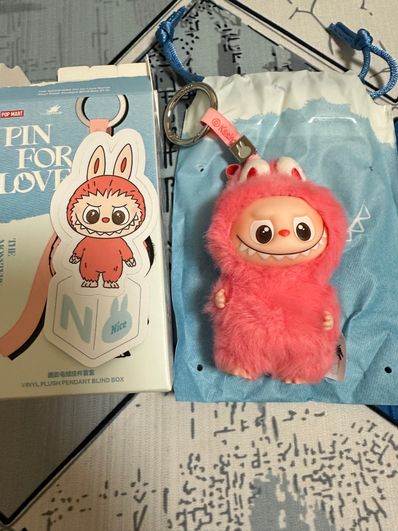 POP MART THE MONSTERS (LABUBU) Pin for Love Series-Vinyl Plush Pendant (N-Z) N