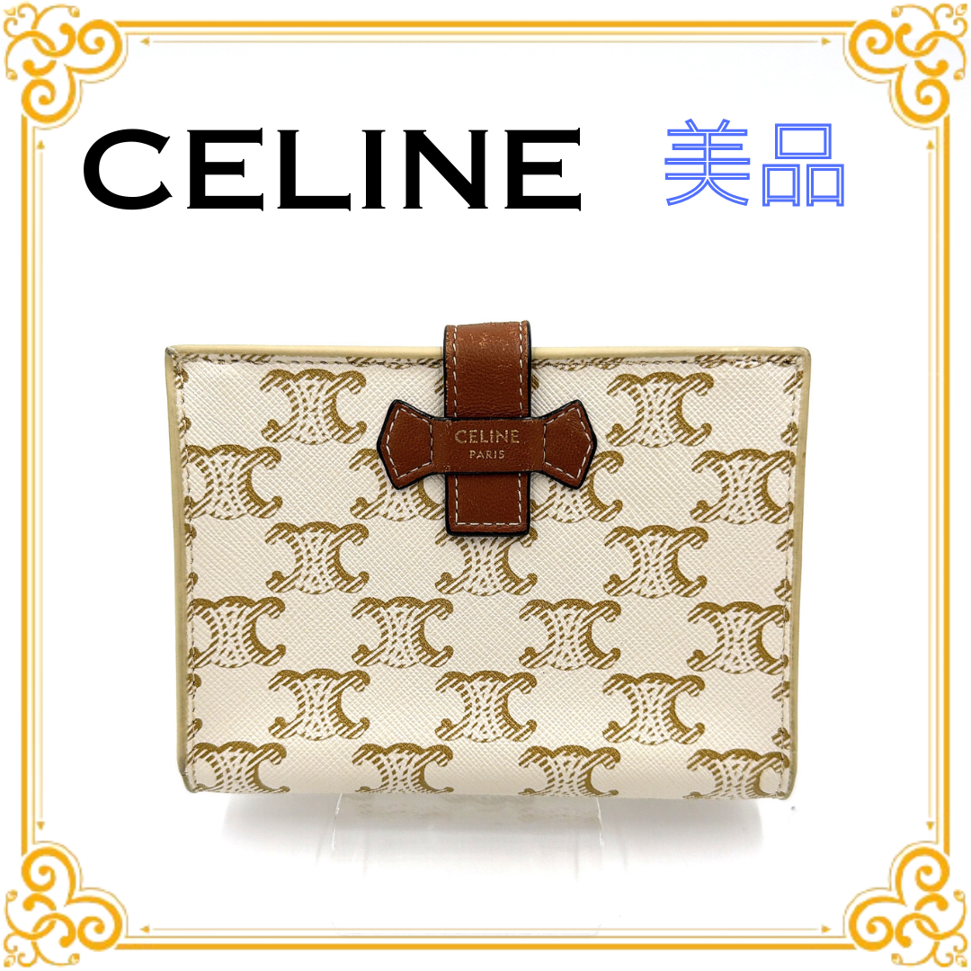 CELINE Medium Strap Wallet In Triomphe Canvas And Lambskin "White/Tan"