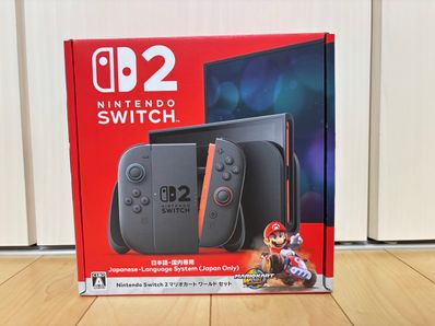 Nintendo Switch 2 Japanese Language System (Japan Only) Mario Kart World Set