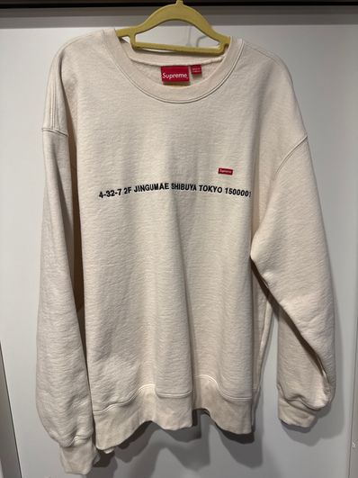 Supreme Shop Small Box Crewneck (Tokyo) "Natural"