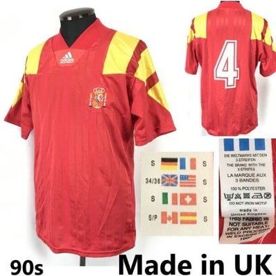 90s/UK/イングランド製★スペイン代表★レプリカユニフォーム/背番号4【sizeS】adidas製/グアルディオラ/アルコルタ/ルゲラ/シャツ◆cBH683
