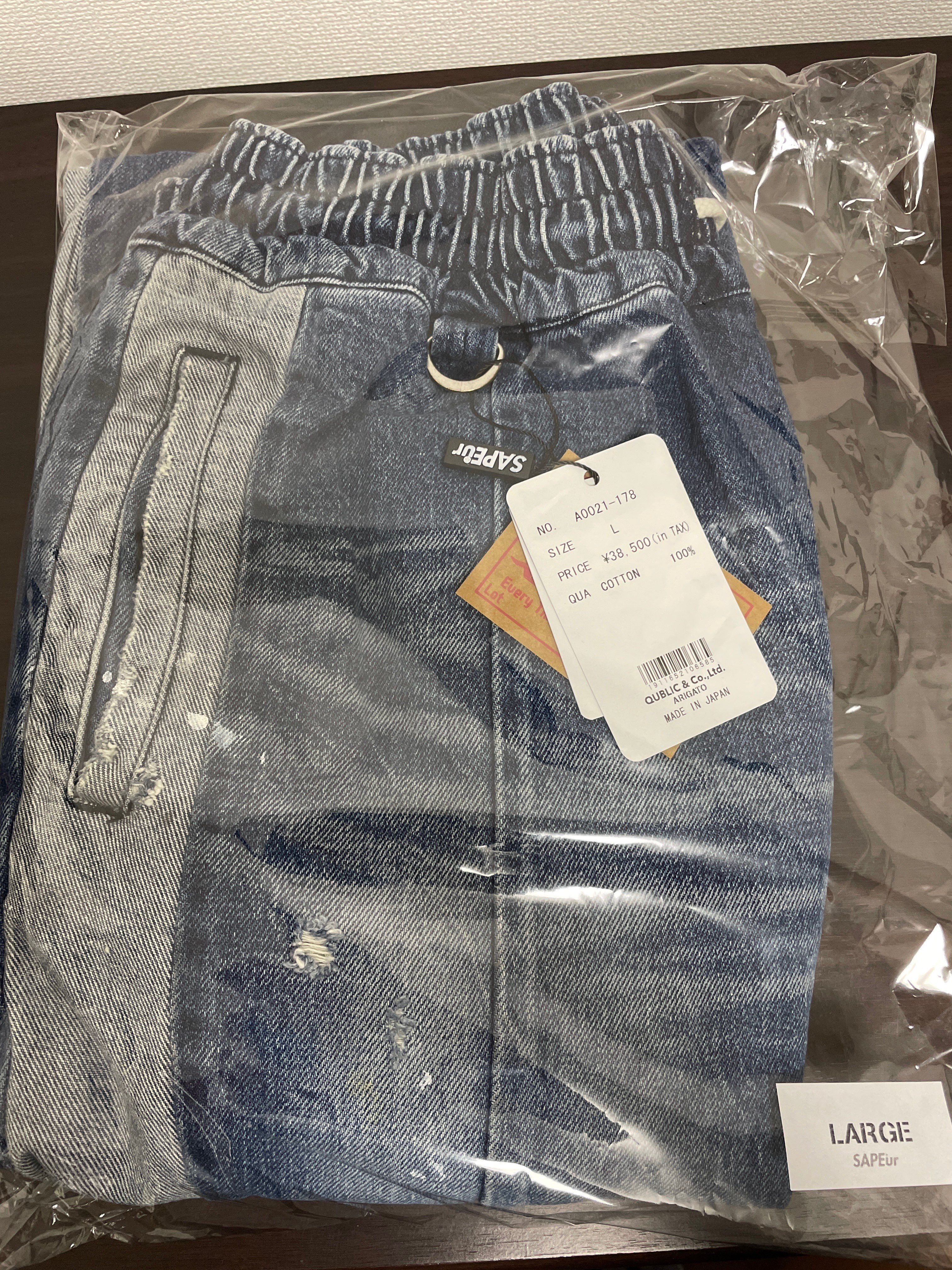 SAPEur DENIM TRACK PANTS "Indigo"