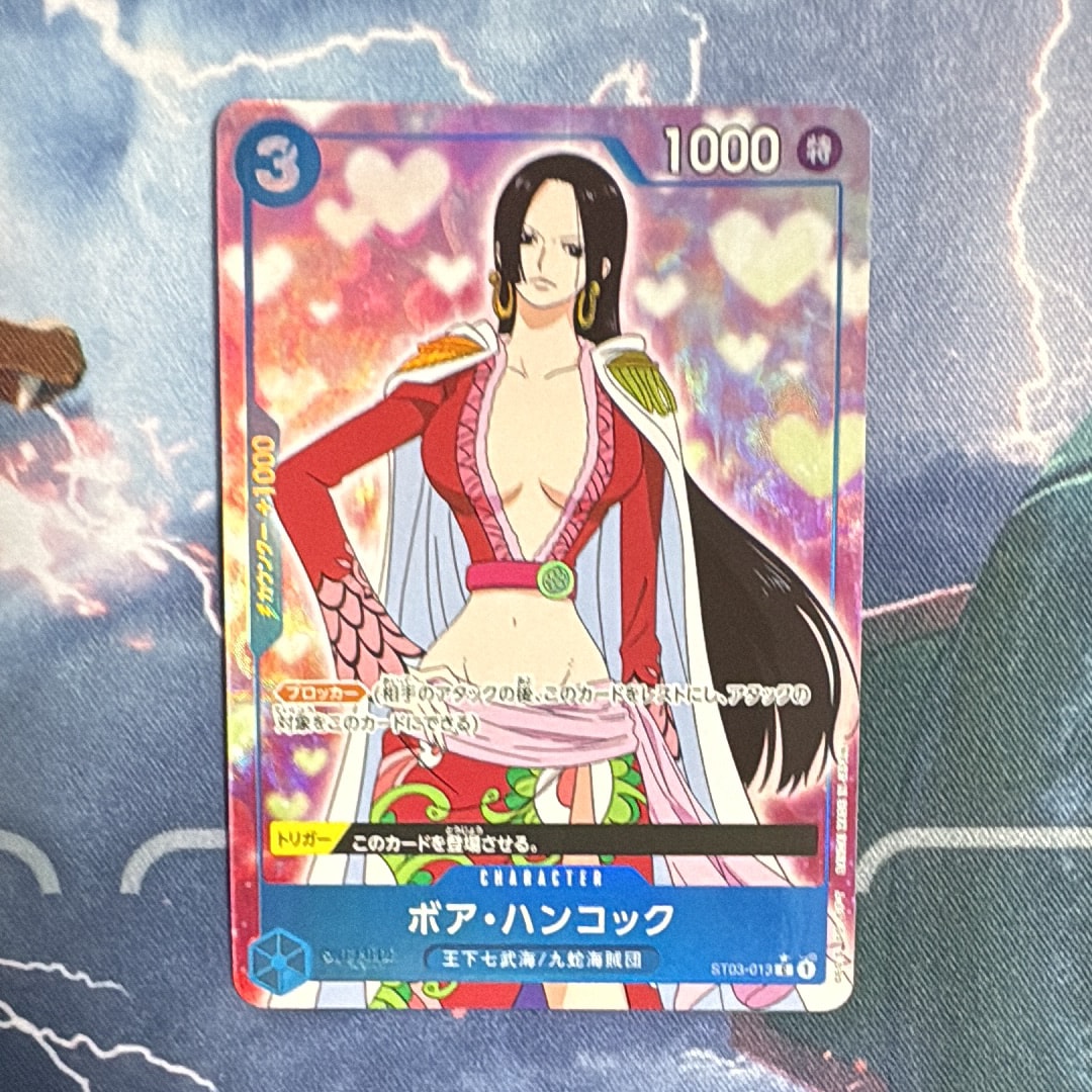 Boa Hancock C :Full Art [ST03-013](Premium Booster "One Piece Card The Best")