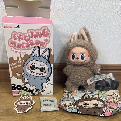 POP MART THE MONSTERS (LABUBU) Exciting Macaron Plush Series TOFFEE