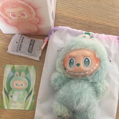 POP MART THE MONSTERS (LABUBU) Big into Energy Series Plush Pendant SERENITY