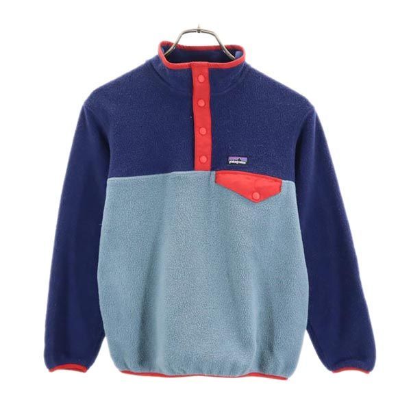 patagonia ハーフボタン フリースジャケット