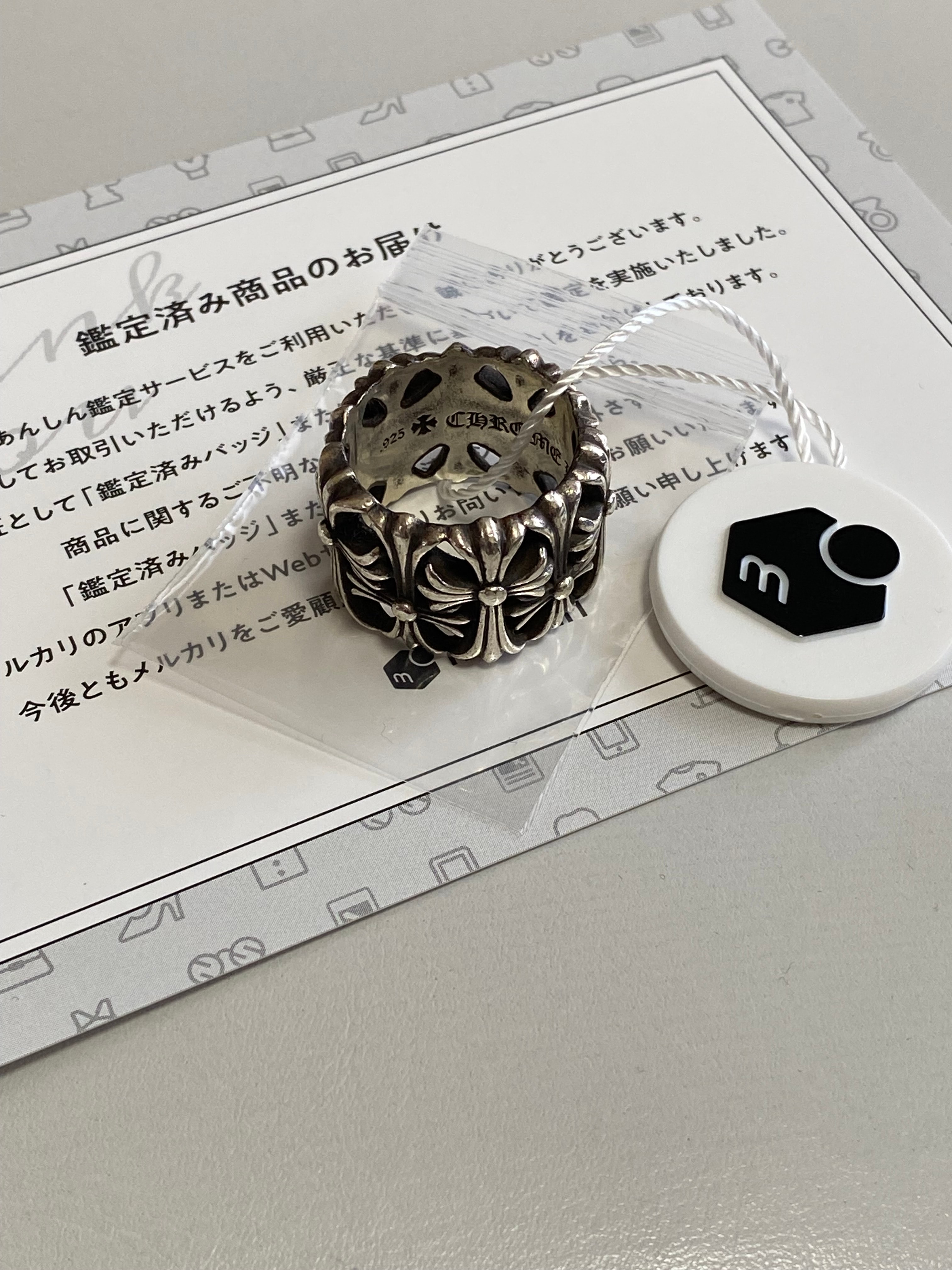 クロムハーツ タイニー CHクロス フープピアス 