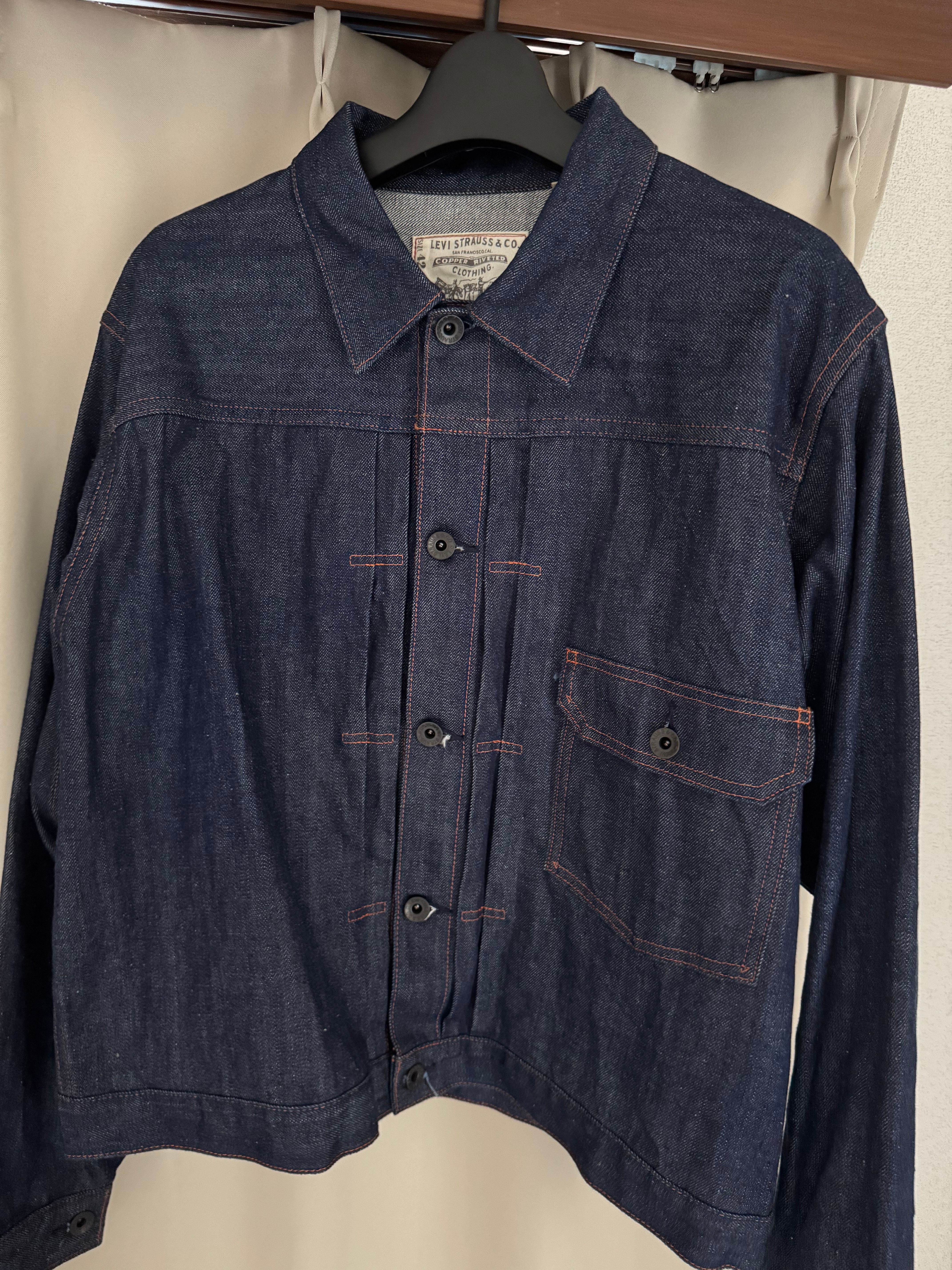 LEVI'S Vintage Clothing Limited Lot 213 Jacket "Rigid"