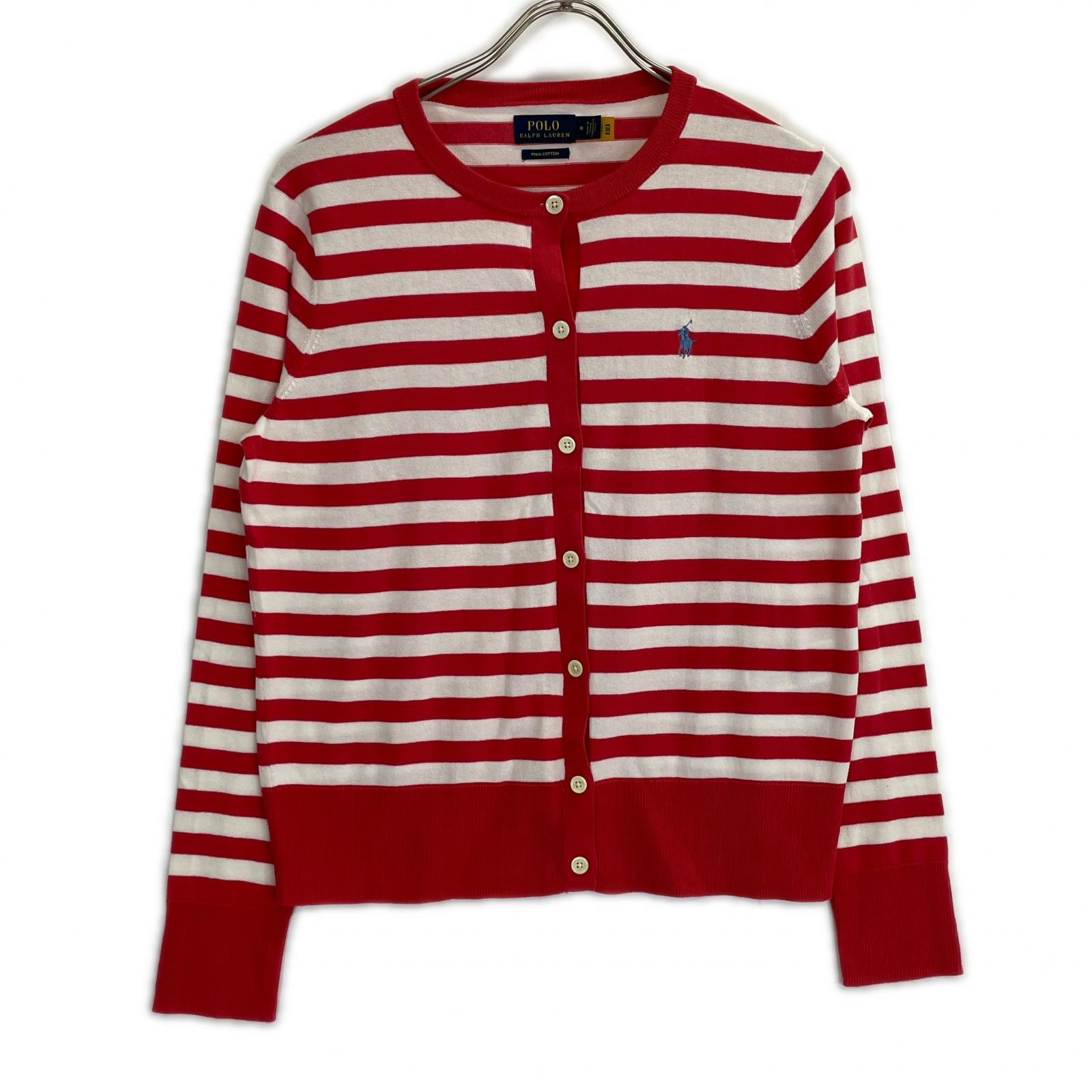 ポロ ラルフローレン RLMWB-GLC23 ボーダー PIMA COTTON カーディガン M