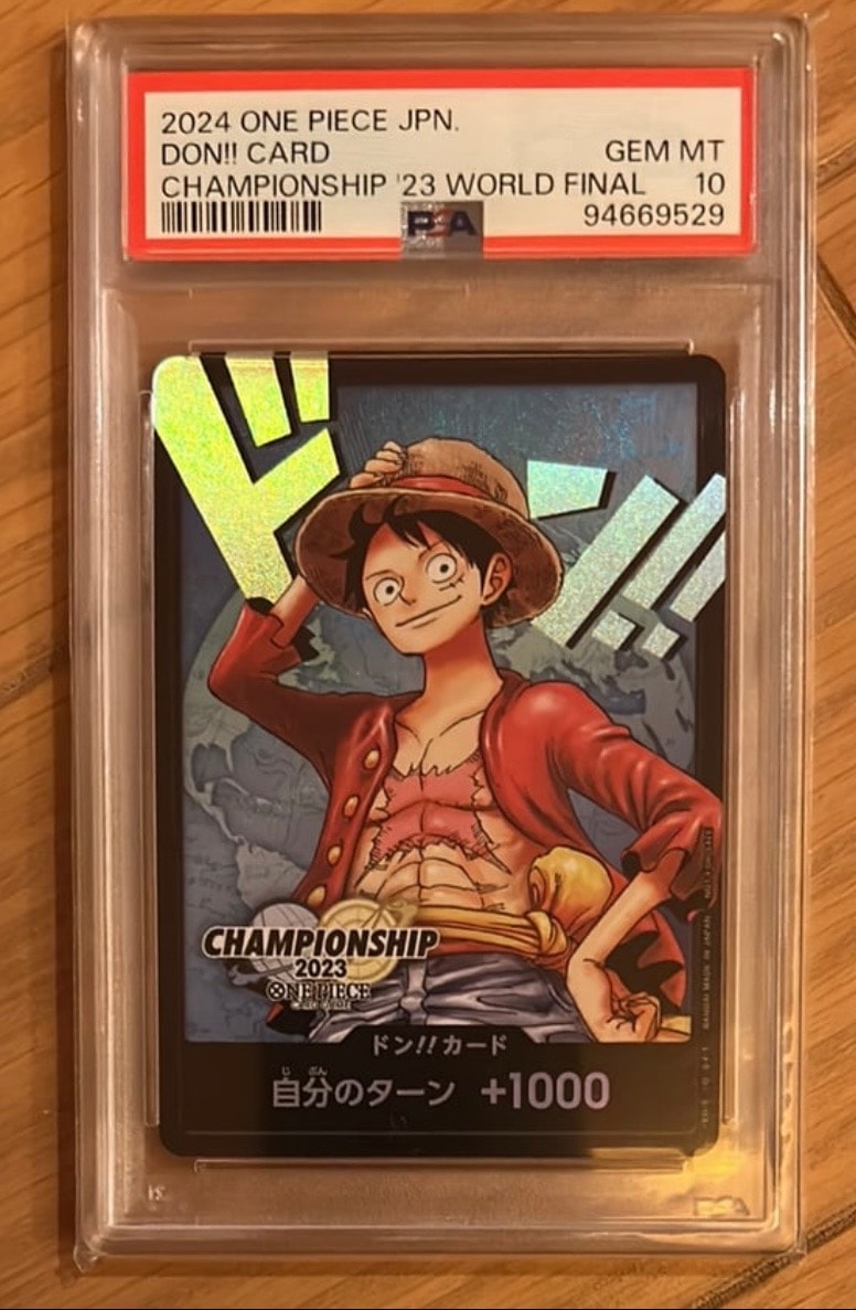 ドン!!カード : モンキー・D・ルフィ (プロモーションカード