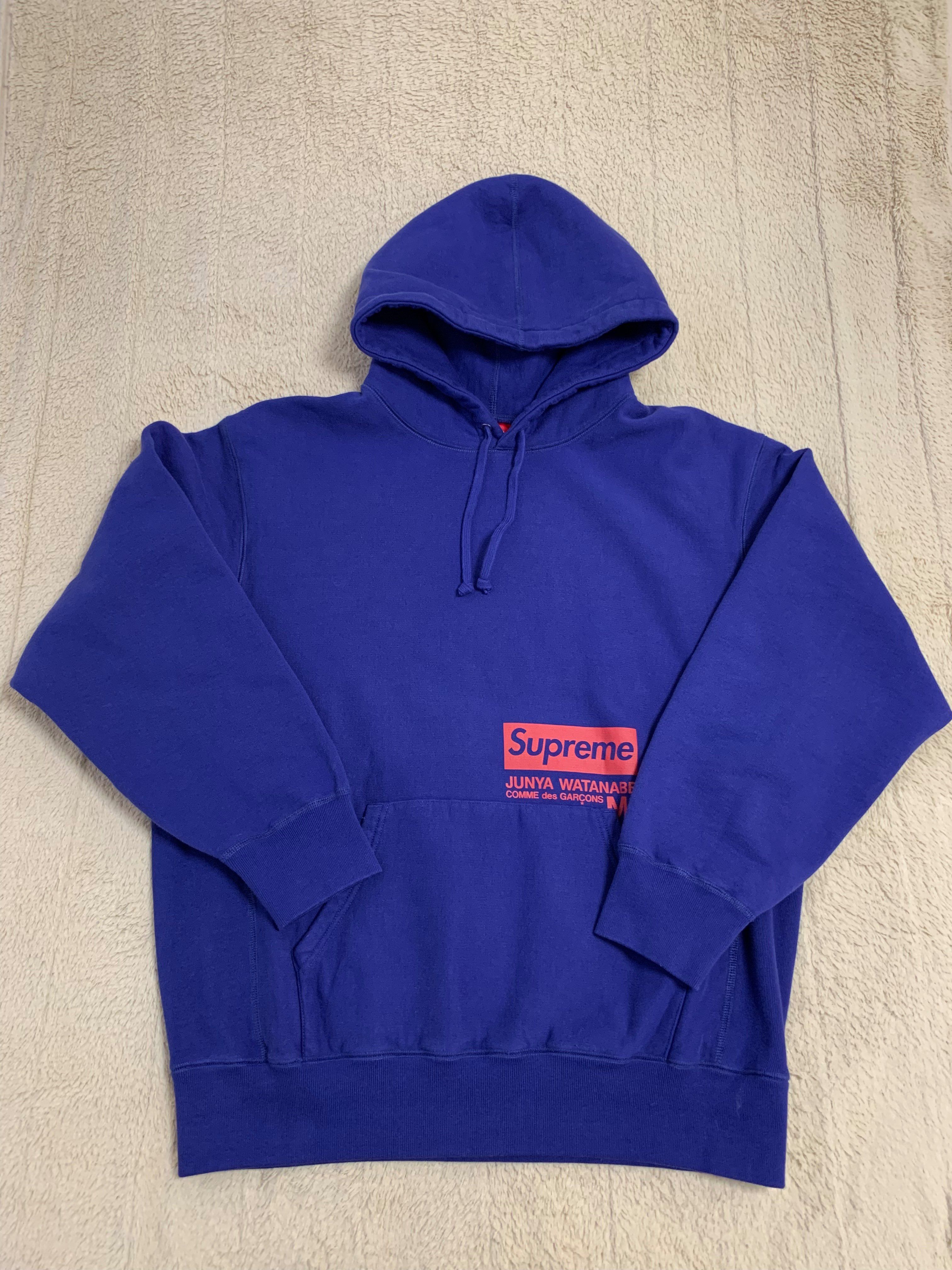 Supreme / JUNYA WATANABE COMME des GARCONS MAN Hooded Sweatshirt "Royal"