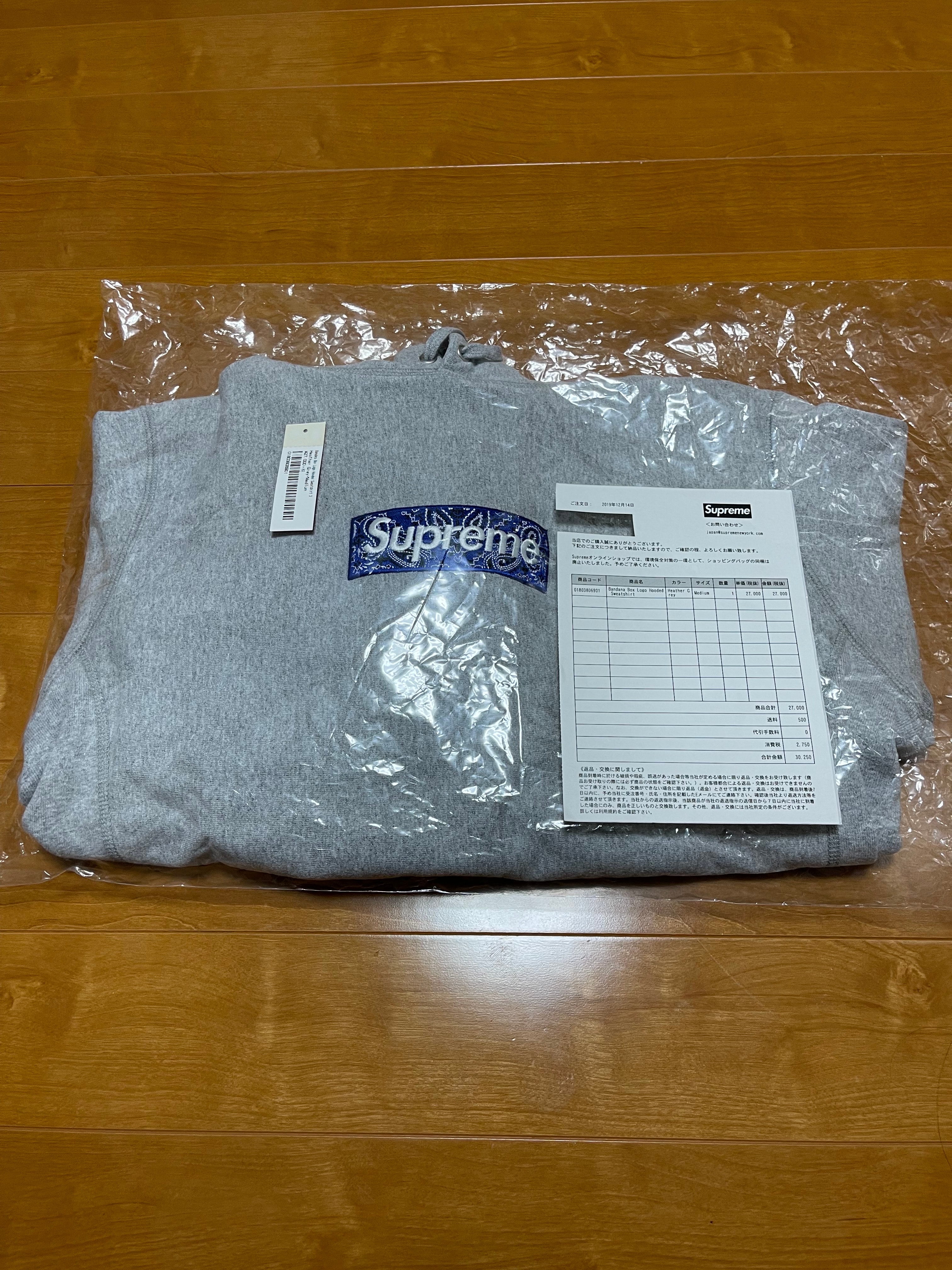 Supreme Bandana Box Logo Hooded Sweatshirt "Grey"