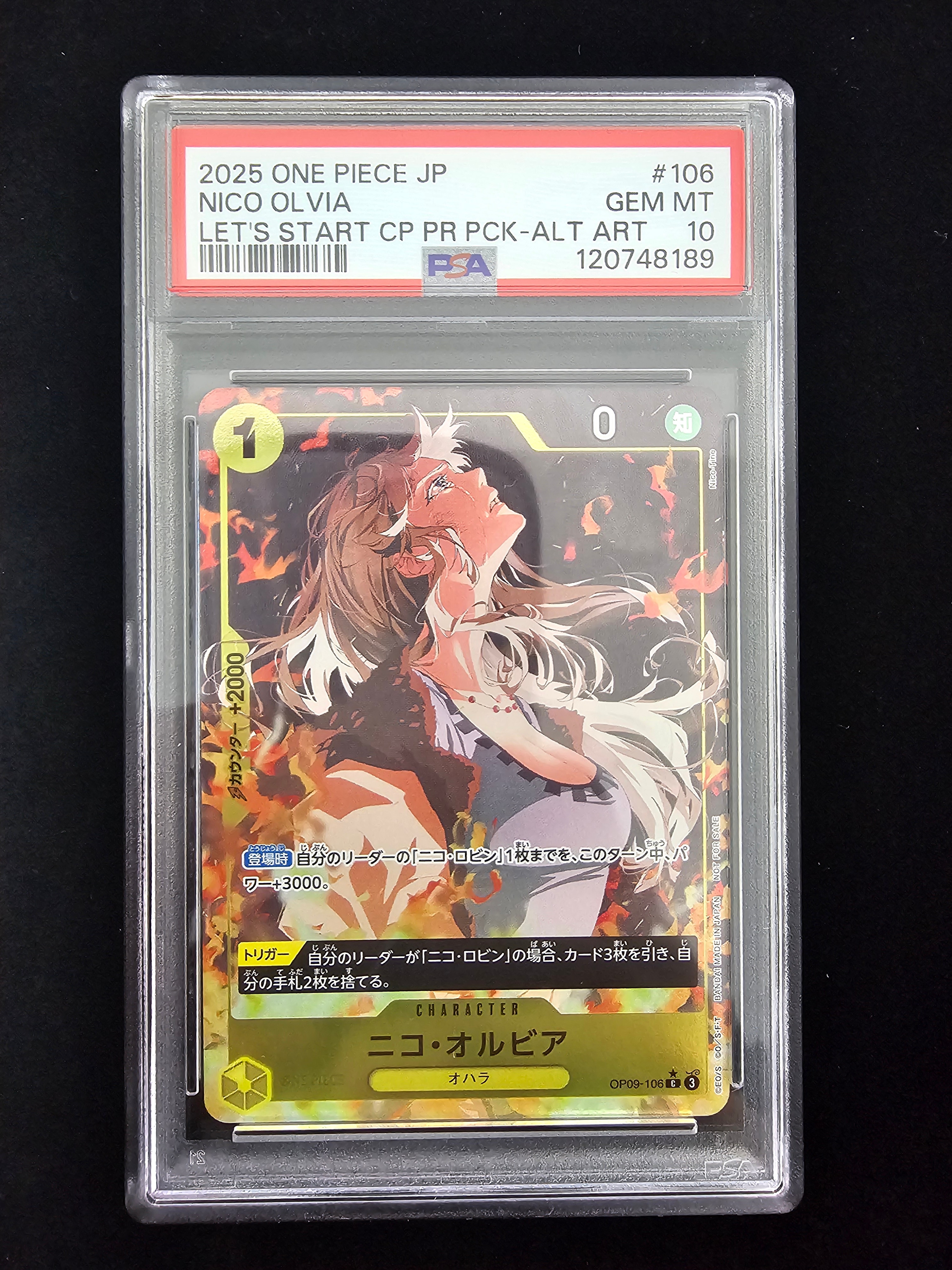 PSA10】ニコ・オルビア C-P [OP09-106](プロモーションカード「始め