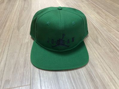 Air Jordan Off-WhiteTM️ Men's Cap "Green"