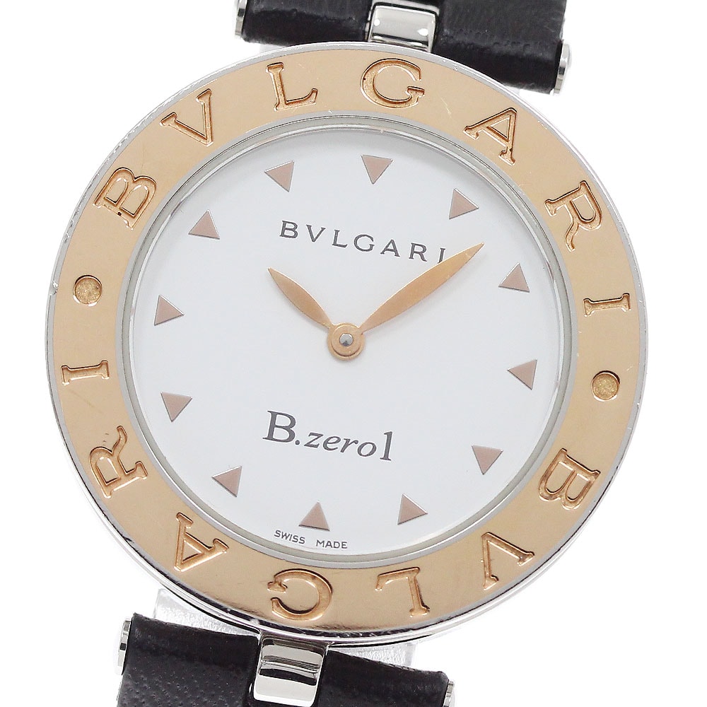 ブルガリ B.zero1  BZP30S クォーツ レディース 【中古】