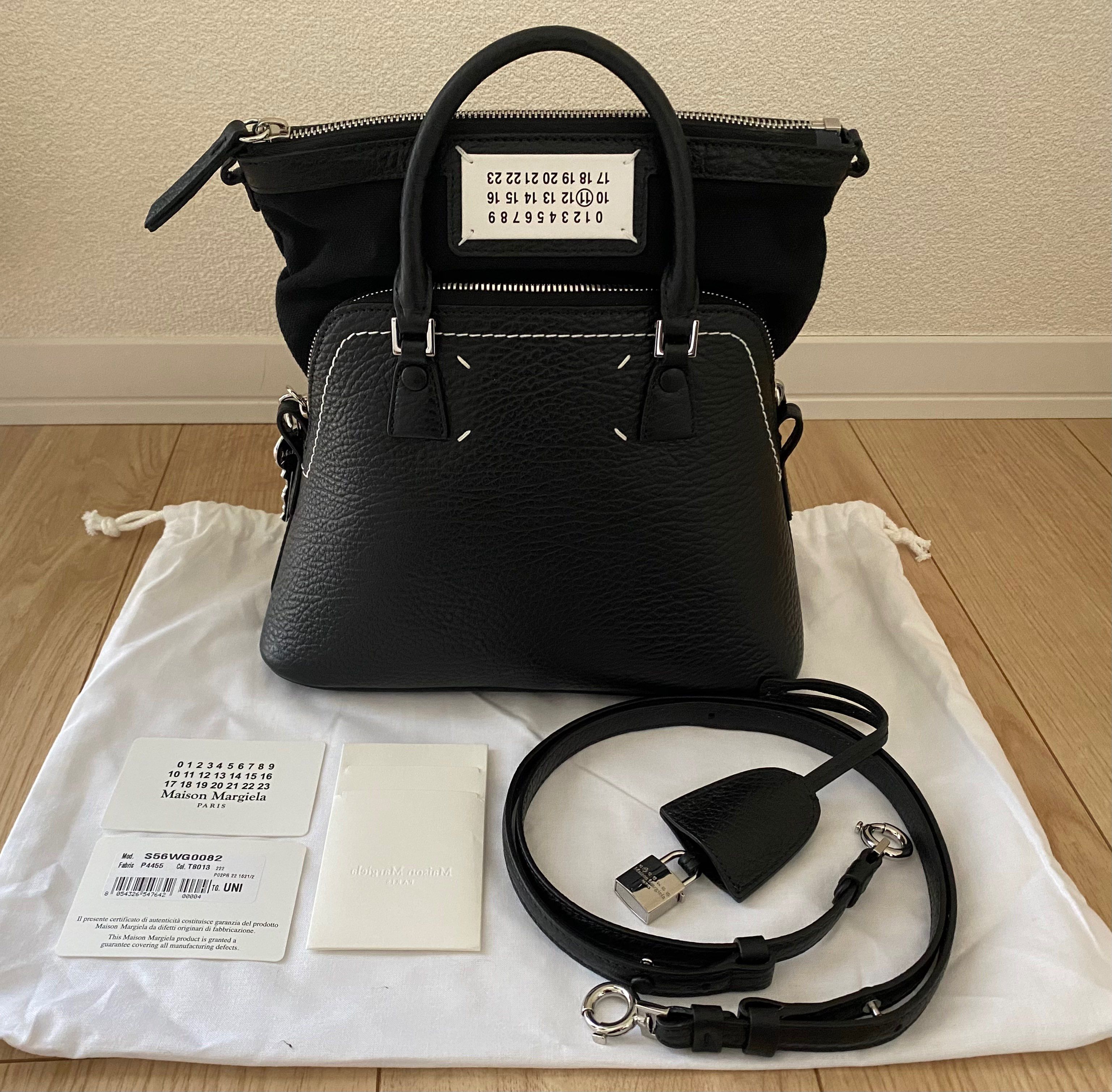 Maison Margiela 5AC Mini Bag "Black"
