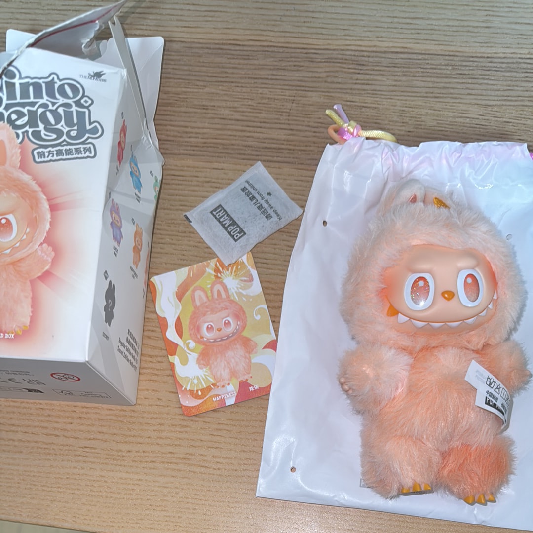 POP MART THE MONSTERS (LABUBU) Big into Energy Series Plush Pendant HAPPINESS