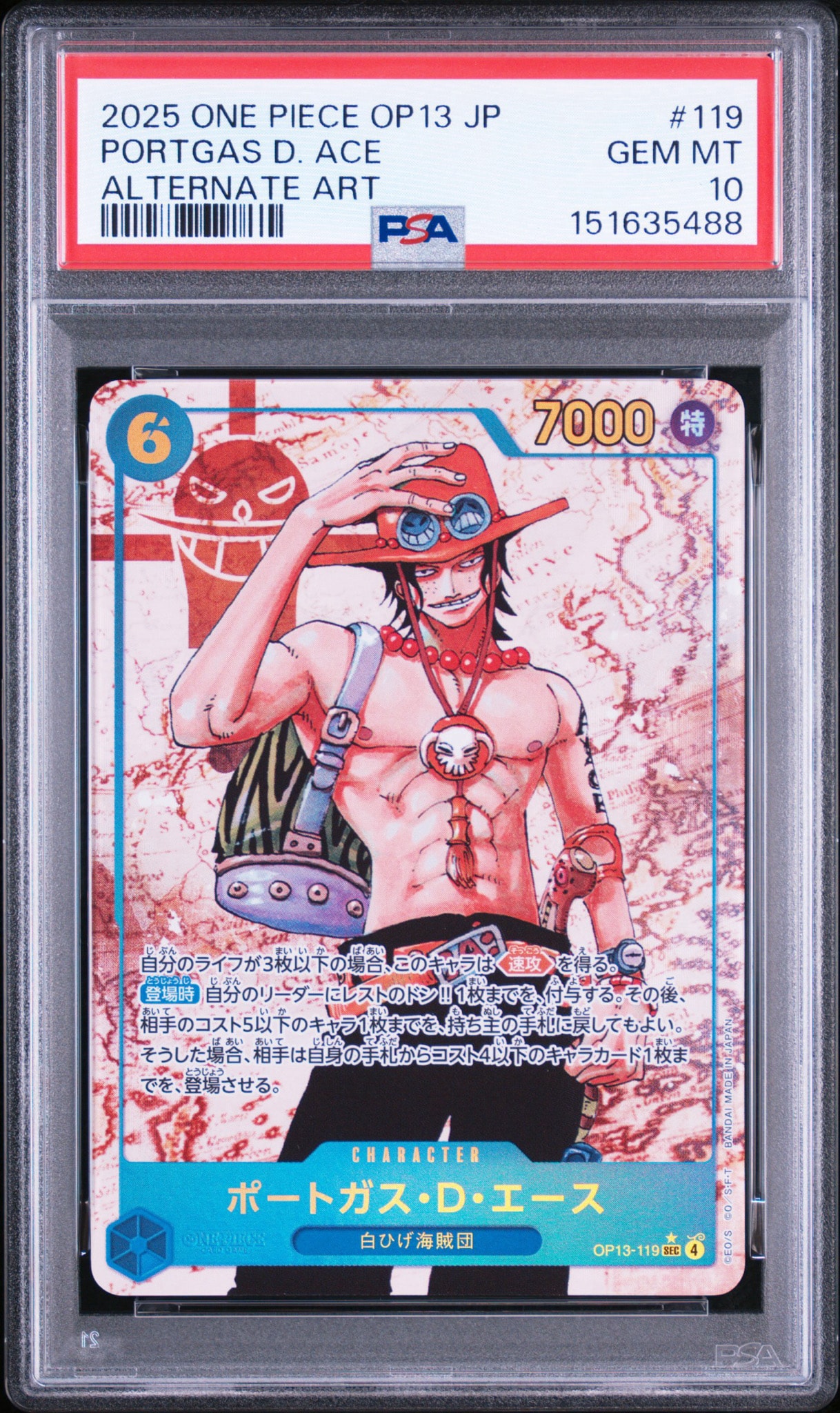 Portgas.D.Ace SEC-P [OP13-119](Booster Pack "CARRYING ON HIS WILL") — PSA 10