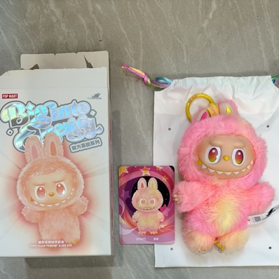 POP MART THE MONSTERS (LABUBU) Big into Energy Series Plush Pendant LOYALTY