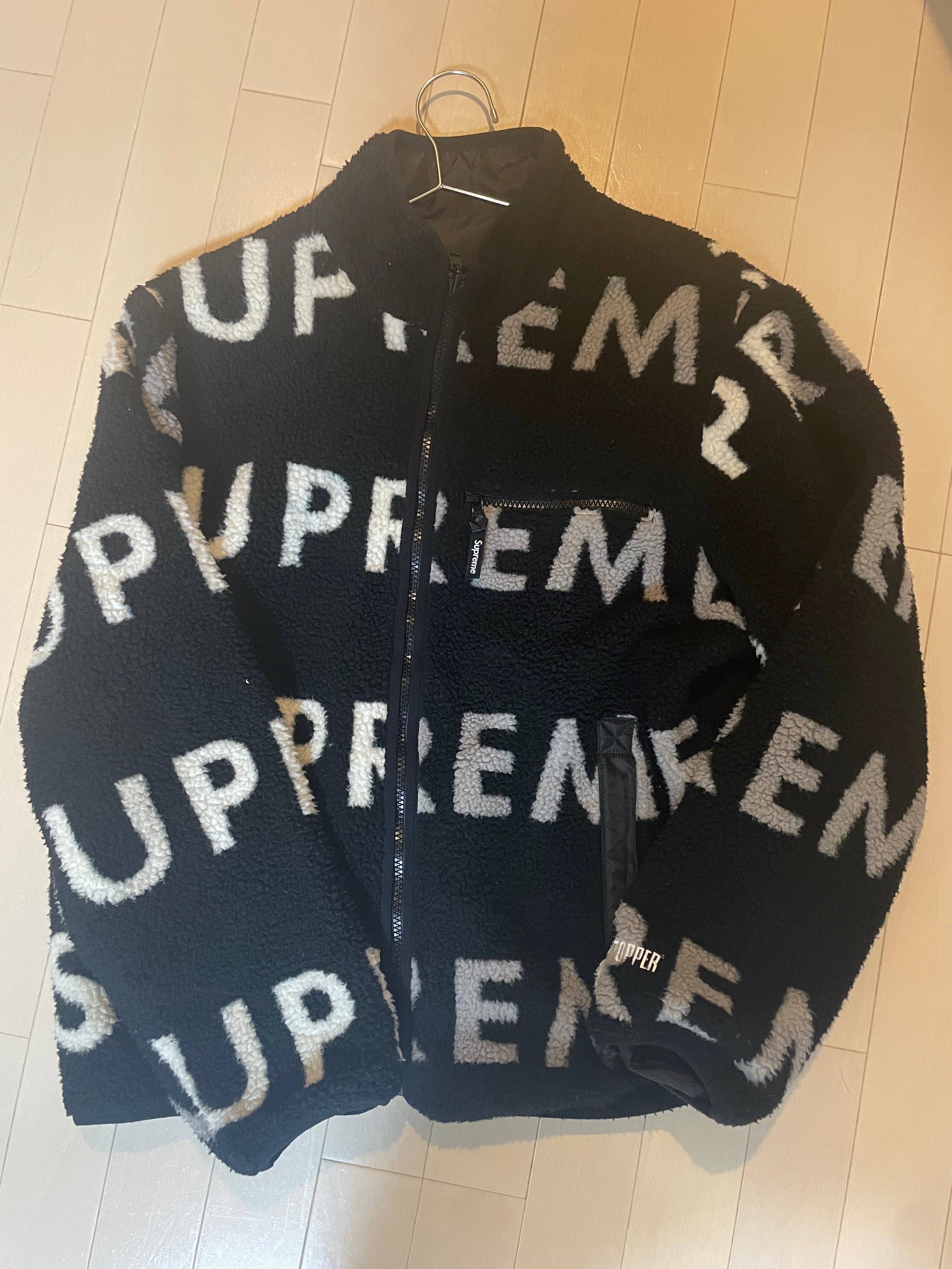 Supreme Reversible Logo Fleece Jacket 