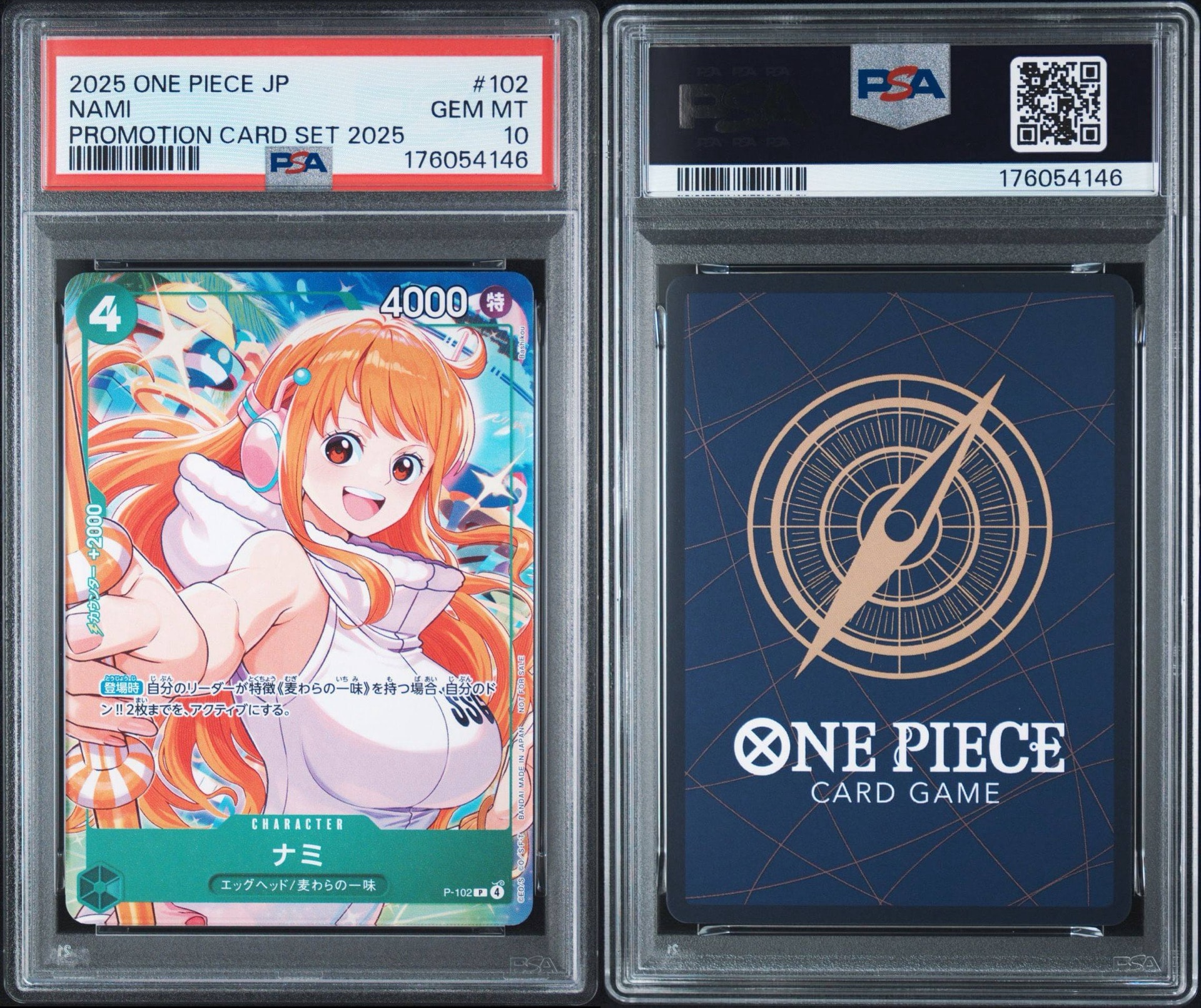 PSA10】ナミ P [P-102](プロモーションカード「プロモーションカード