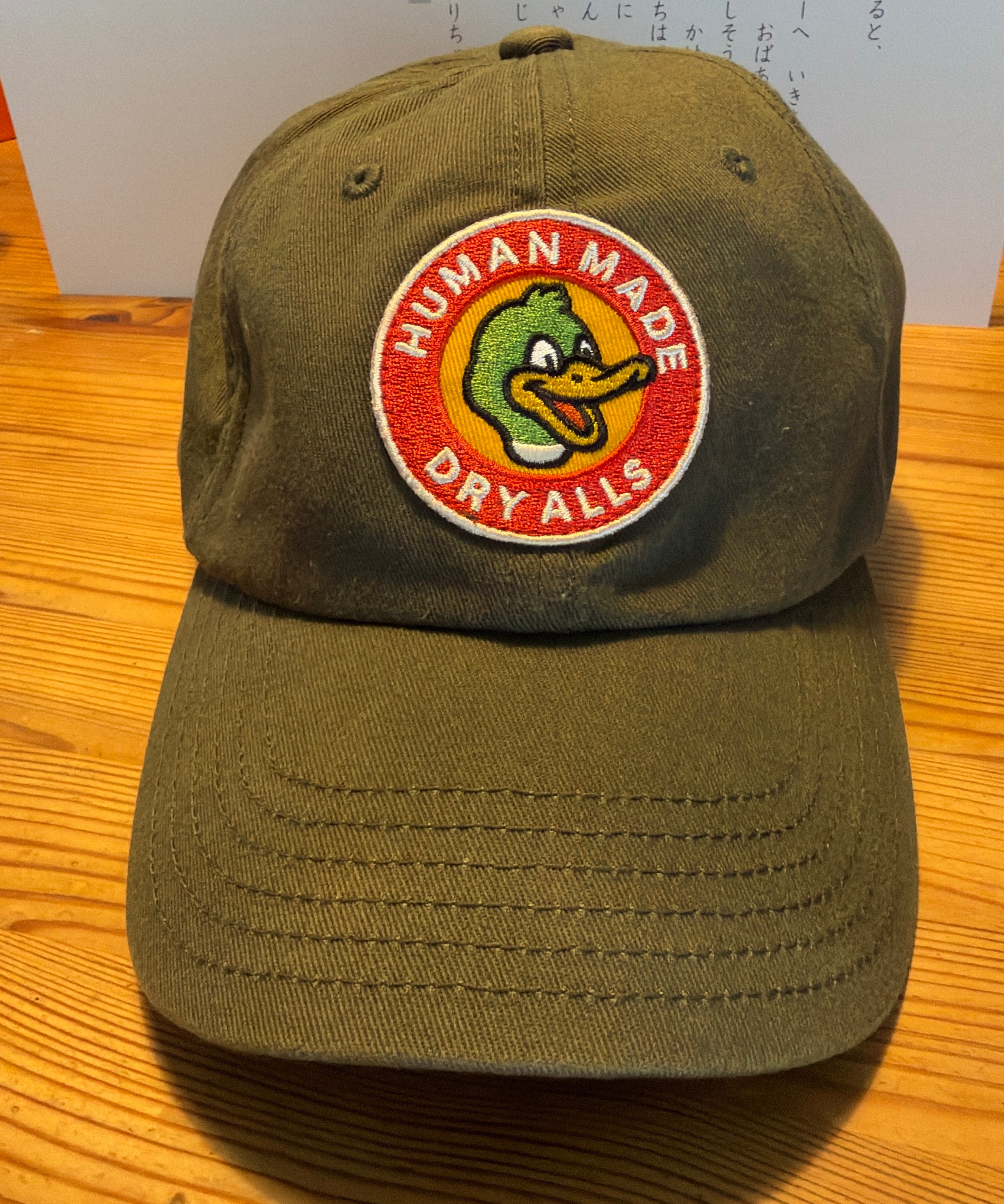 HUMAN MADE 6Panel Twill Cap "Olivedrab"