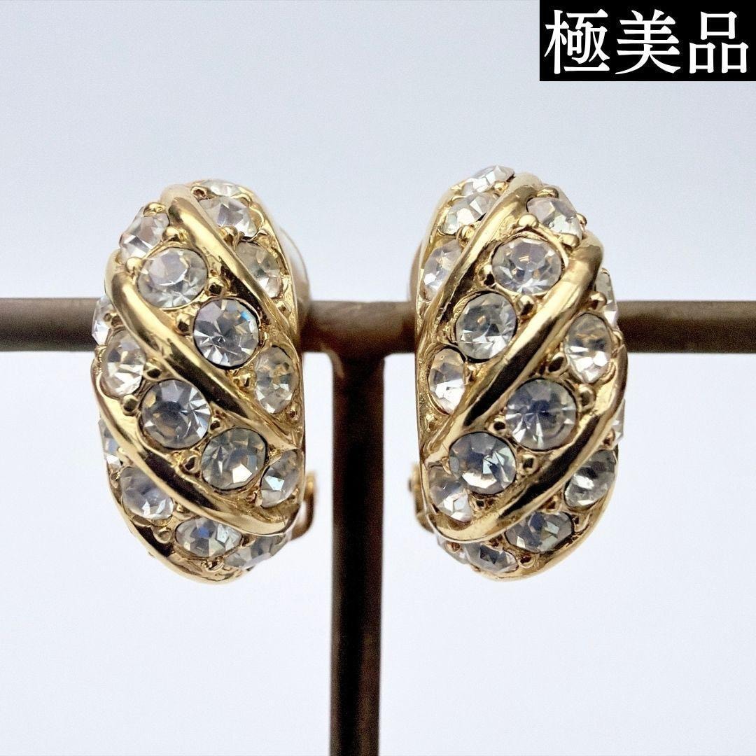 【極美品】Christian Dior クリスチャンディオール ラインストーン イヤリング ゴールド CD アクセサリー